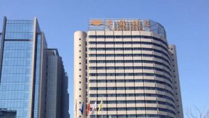 【酒店】安徽飯店